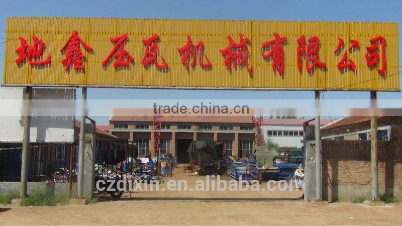 600 Roll Forming Machine(without cutter and uncoiler) colour coated roofing sheet machine for sale