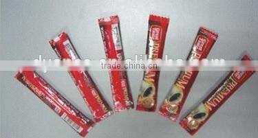 Powder packaging machine