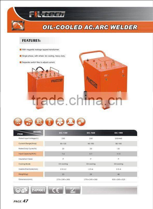 OIL COOLING AC Arc Welder OC-130/160/190