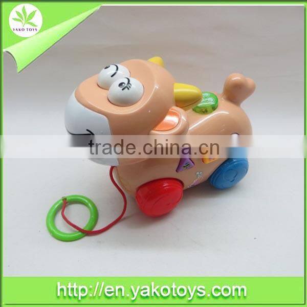 B/O Moving elephant with music