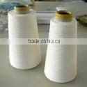 price of mercerized cotton yarn