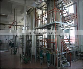 black seed oil mill