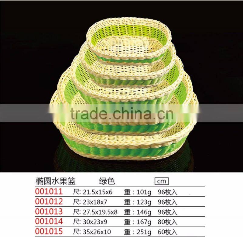 Bamboo imitation plastic fruit basket