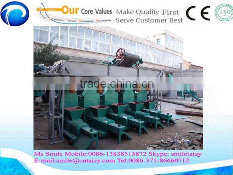 coal charcoal rods briquette making machine