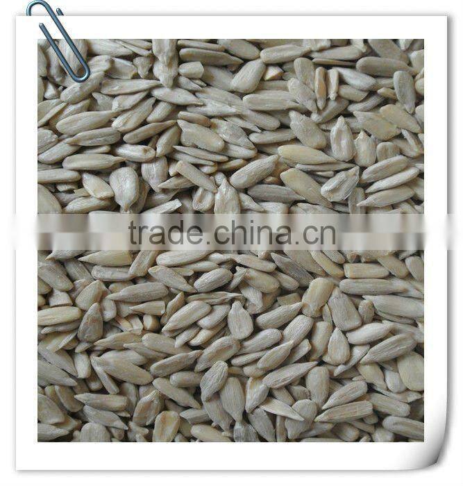 2014 Confectionary sunflower seed kernels