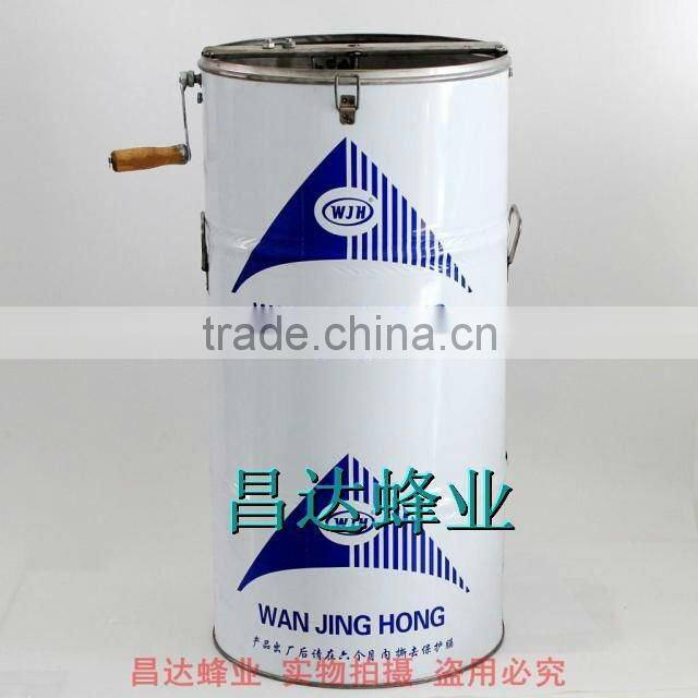 2 Frame Stainless Steel Honey Extractor