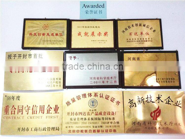 China SIDA full automatic potato starch production line