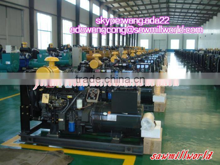 30kw electric diesel engine generator for sale