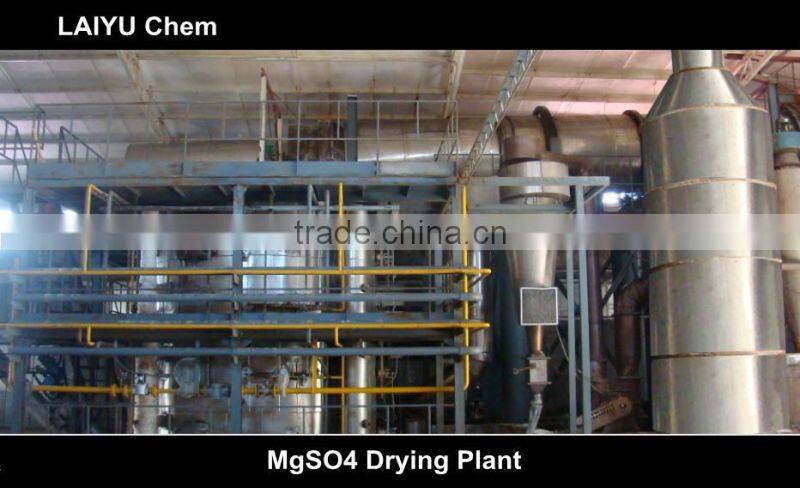 Kieserite MgSO4 monohydrate hard