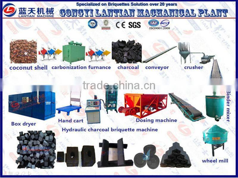 Top- class quality and large capacity shisha charcoal extruding machine
