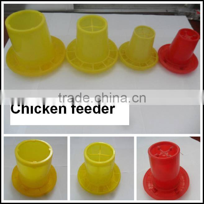 Animal Autometic Duck feeder
