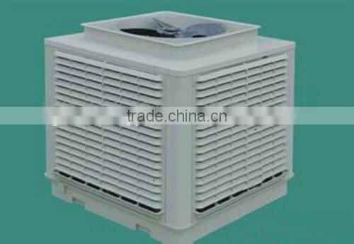 Wall Mounted Cooling Air Cooler Used in Industry