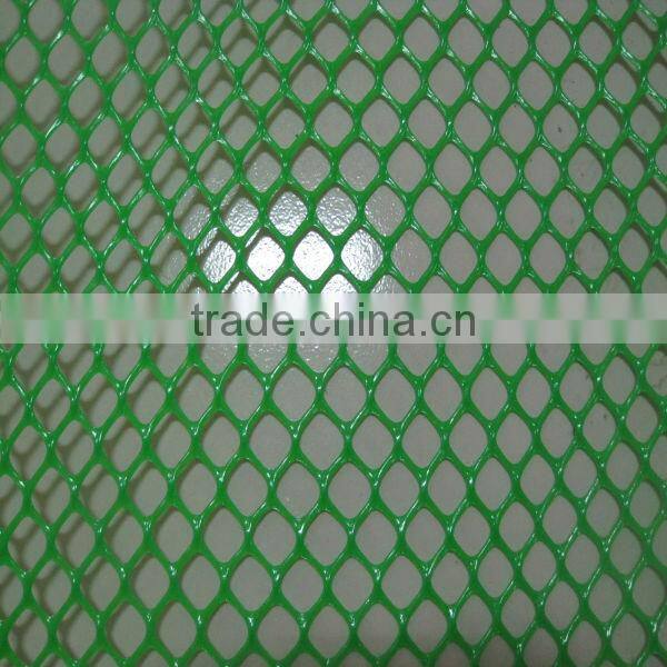 HDPE plastic Flat Mesh