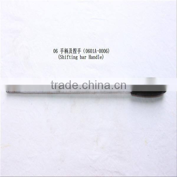 06 marine gearbox parts shifting bar handle 0601A-0006
