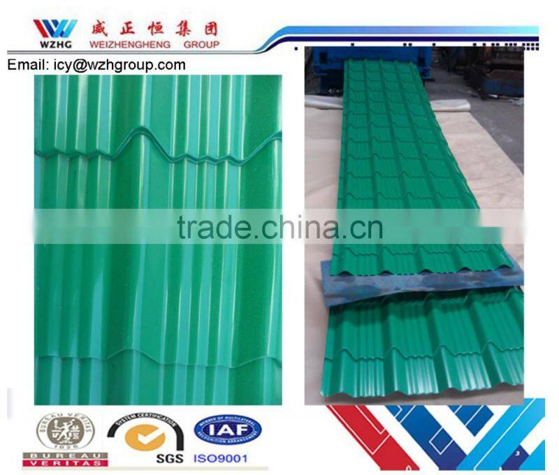 BAOGANG Prepainted Galvanized Steel sheet/coil, Bluescope quality colored steel coil/sheet
