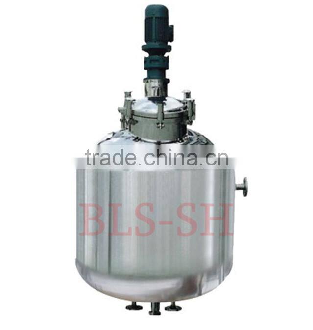 chemical reaction vessel