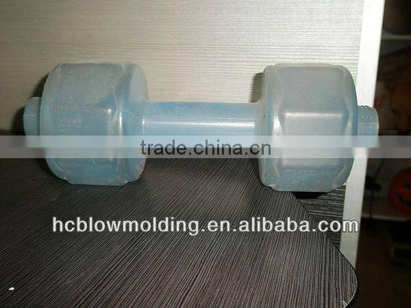 Water filled dumbbell plastic