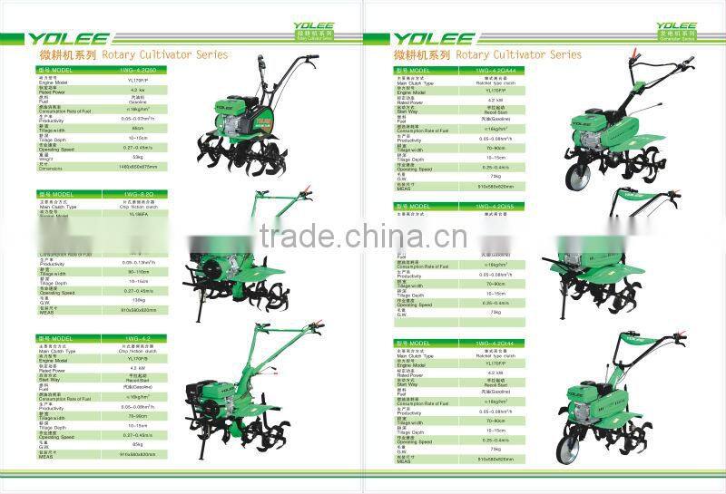 Power Tiller Mini Gasoline Tiller,Gasoline cultivator,7 HP mini Rotary tiller Motor hoe Motor cultivator