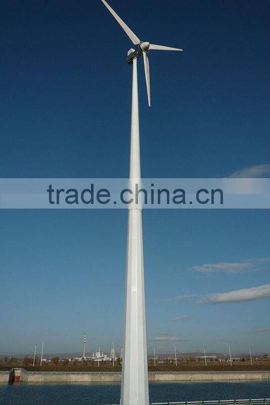 50kw wind turbine