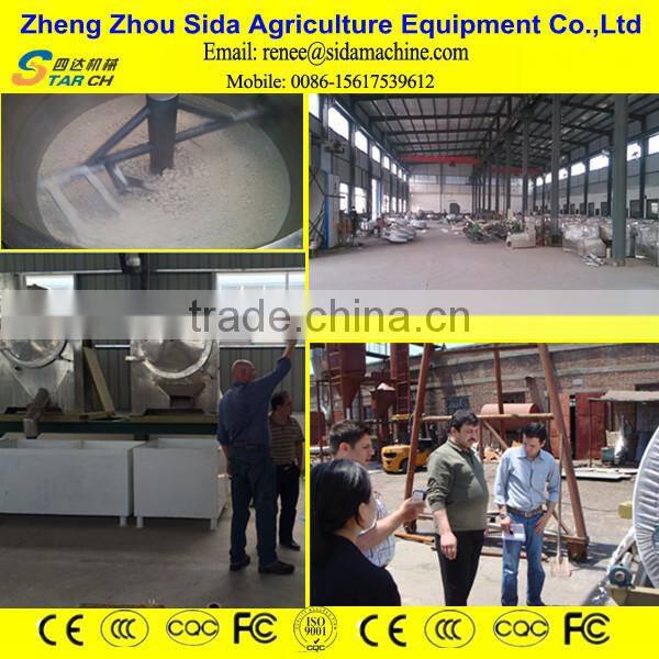 High Efficiency and Lobor Saving Cassava Garri Processing Machines