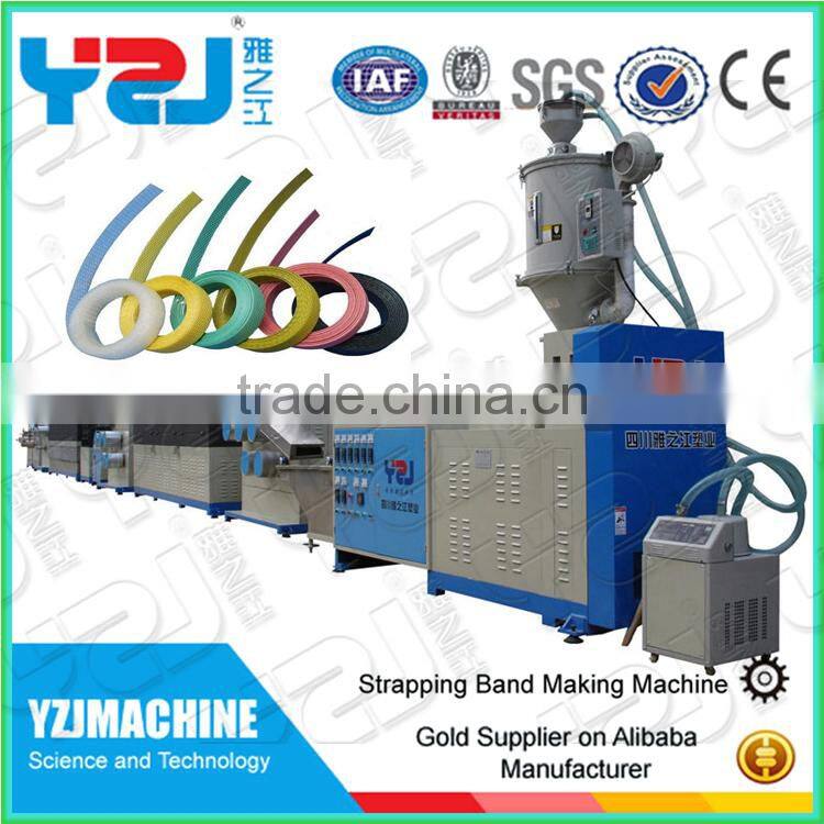 China supplier high efficiency double stage pet carton strapping making machine