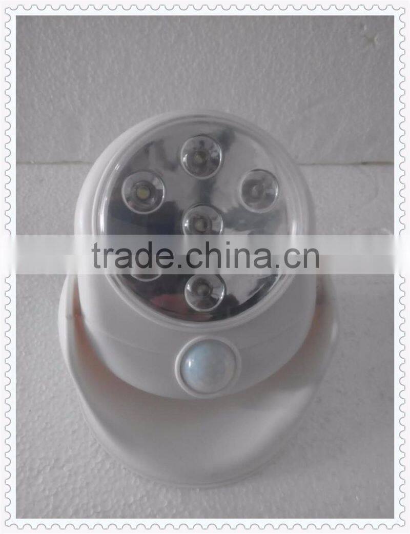 high brightness 7 led pir sensor motion light