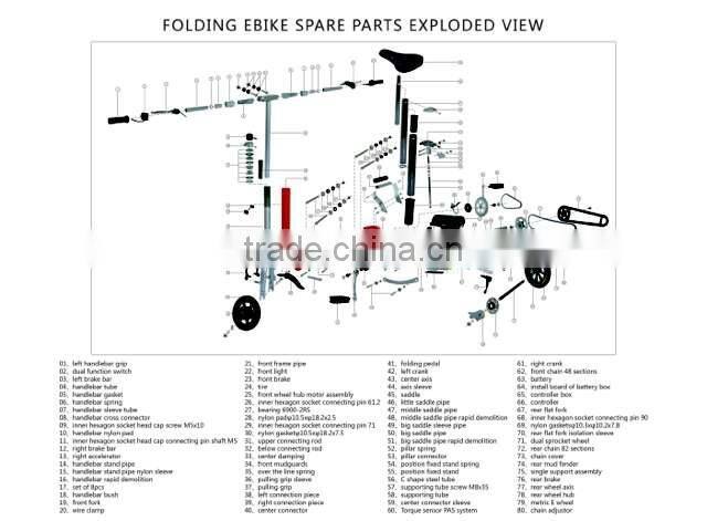 16 inch 36V folding Comfort electric bicycle (TD-1)