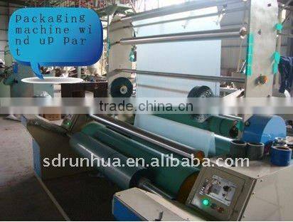 winder machine for plastic film blowing machine recoiler