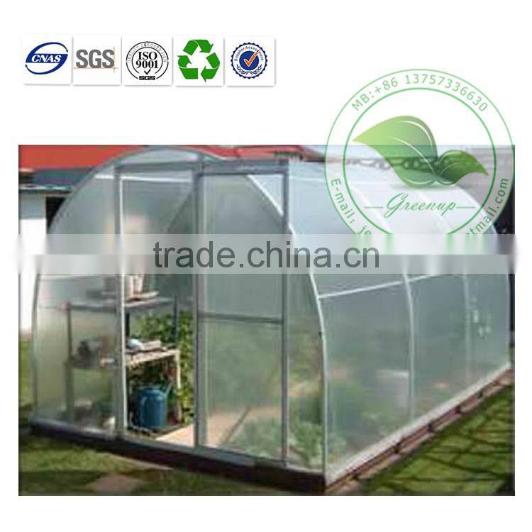 Cheap High Quality Waterproof Transparent Plastic Greenhouse