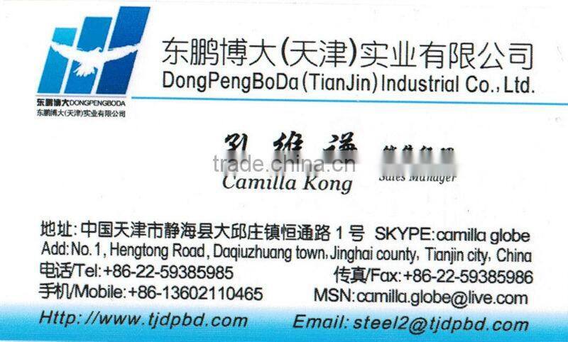 1" intermediate metallic tubing