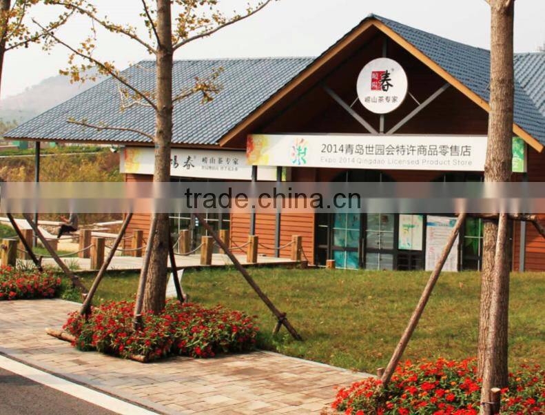 Samll prefabricated farm house