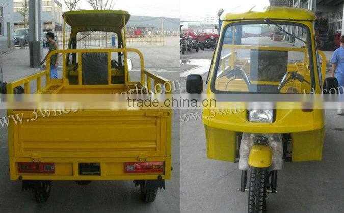 China alibaba website 3 wheel motor tricycle/used cars in south africa for sale