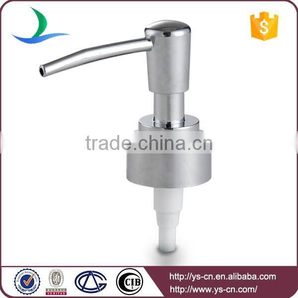 Promotional plastic bottle with pump dispenser wholesale