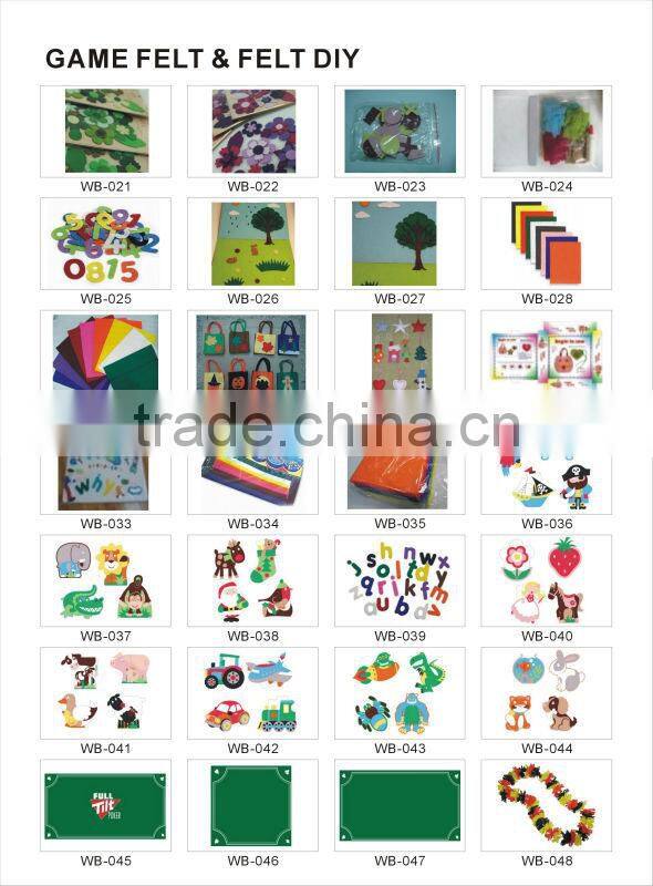 #14091503 promotional, educational puzzle, game puzzle,