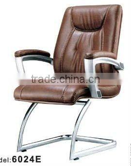 Ingenious staff arch chair 6095C