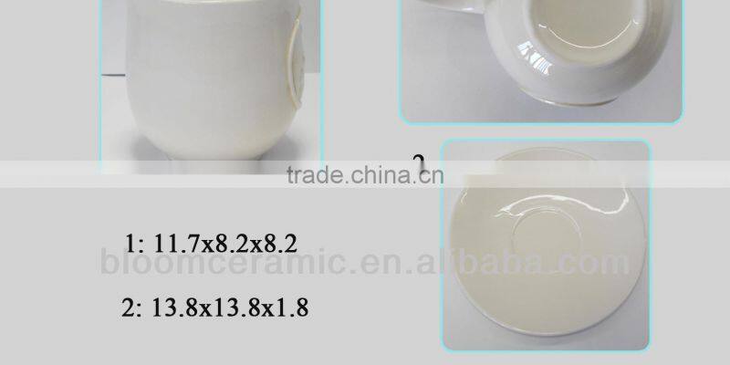 White elegant ceramic cup and saucer