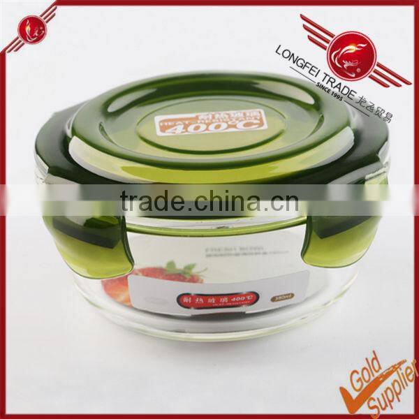 Tempered glass vacuum food storage containers with lid