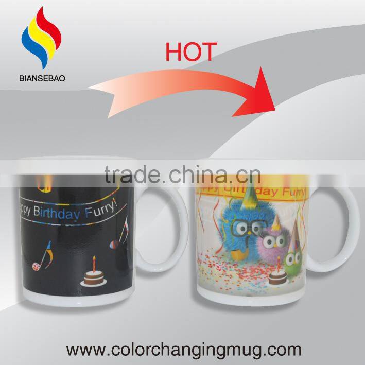 Clock Music Cup Creative Gift