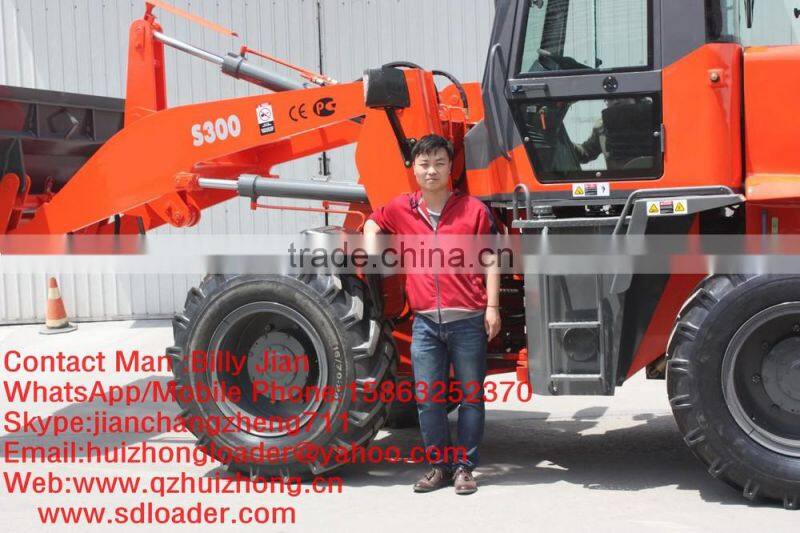 China Bauma fair Qingzhou HZM200 2t Multifunction wheel loader