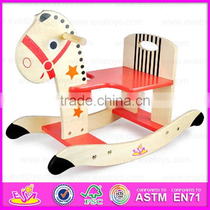 2015 Good quality wooden kids rocking horse,Funny wooden hobby rocking horse toy,Rocking horse toy funny baby plush toy W16D014