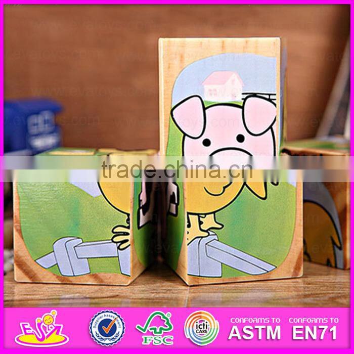 New Popular games 4PC Wooden cubic 3d puzzle for children W14F043