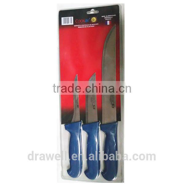 KN3224 2Pcs Colourful Plastic Handle chef knife sets