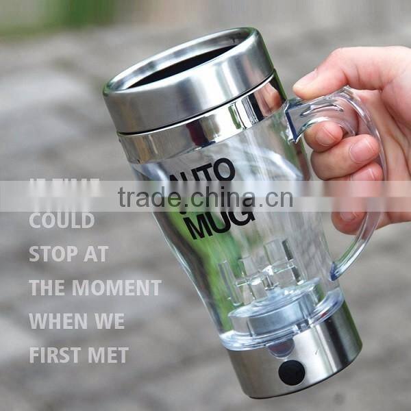New Arrivel Professional Custom Automatic Electric Stainless Steel Self Stirring Creative Gift Cup