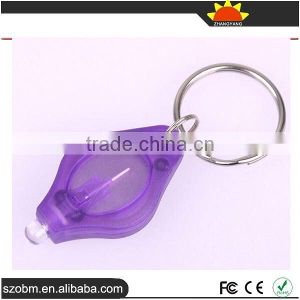 2016 promotional gift keychain flashlight,Money Detector function 395~400nm UV Light LED Keychain Flashlight