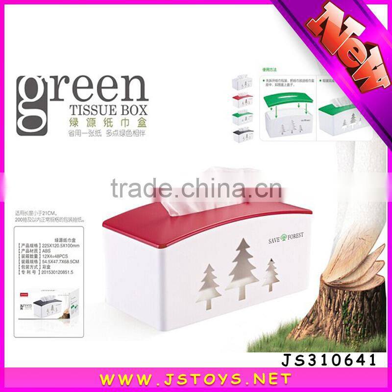 2015 newest plastic mini tissue box for sale