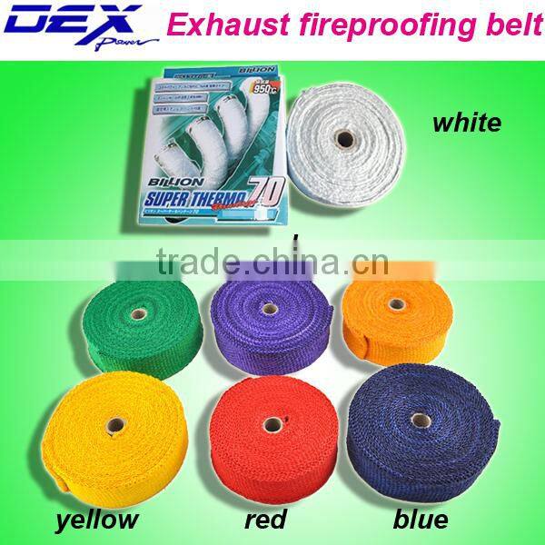 auto colour exhaust fireproofing belt
