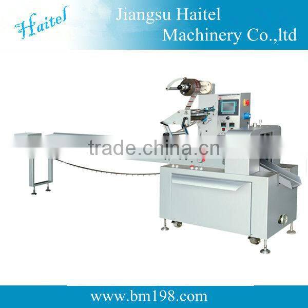 new automatic mini biscuit making machine