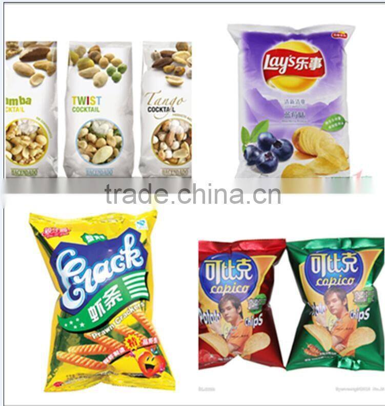 Fully automatic dry food weight packaging machine