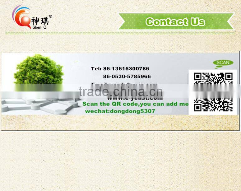 Low sugar yeast instant halal for bread, active dry yeast for bakery