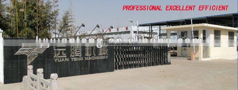 PVC gypsum ceiling Double side sticker machine plant